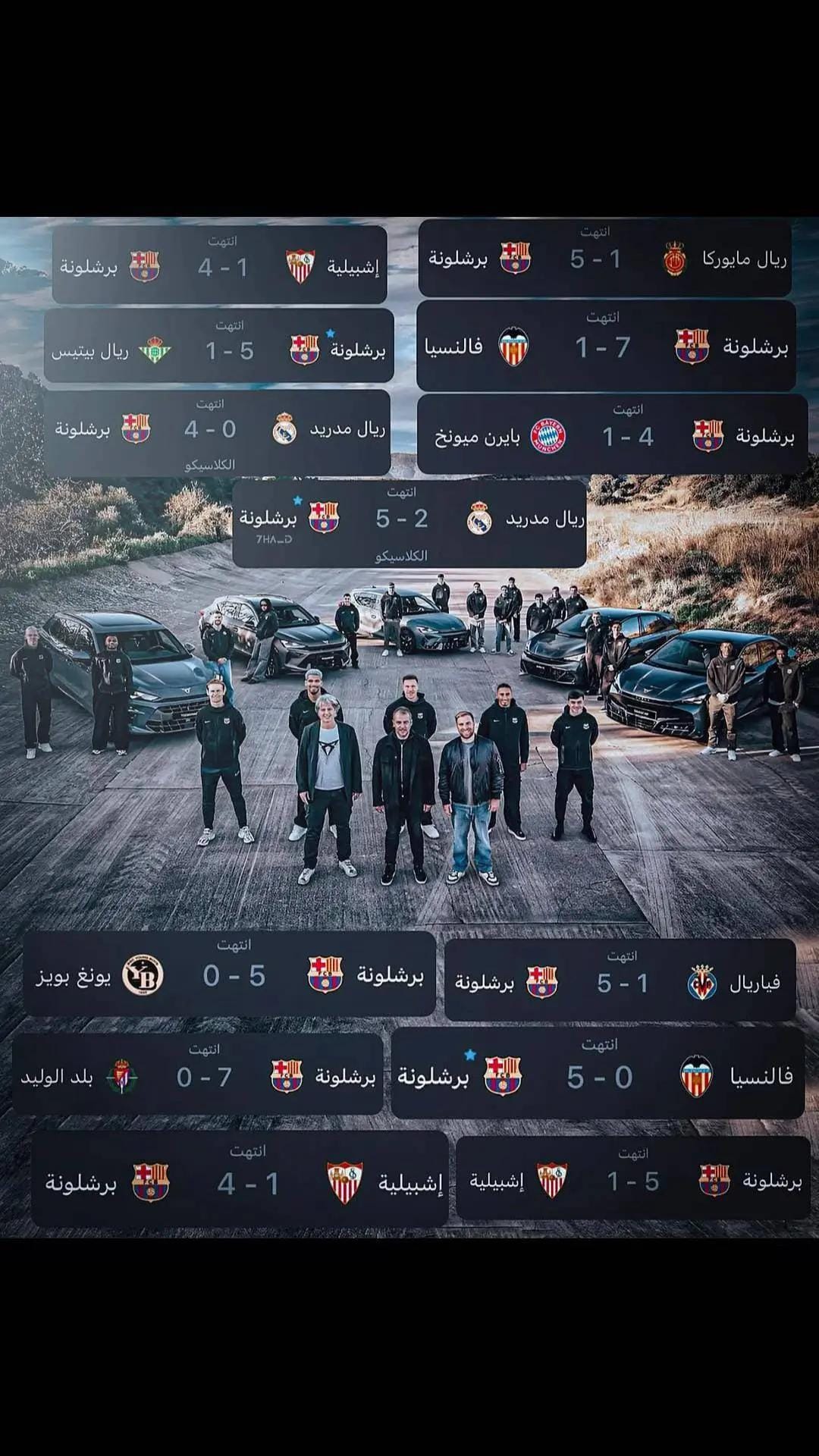 Post 8 by زينب on TikTok (video)