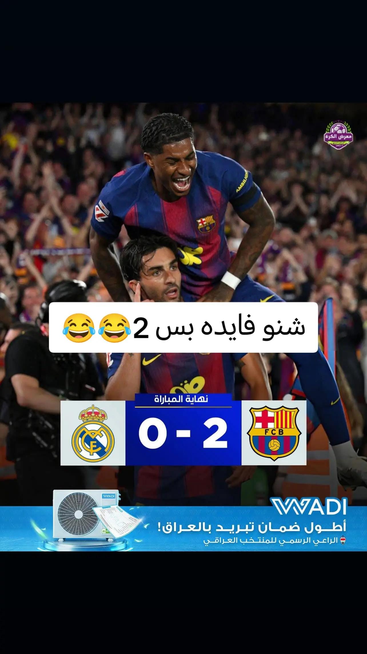Post 1 by زينب on TikTok (video)