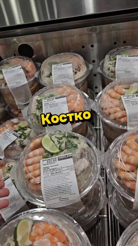 Post 1 by Katrinka Tik on TikTok (video)