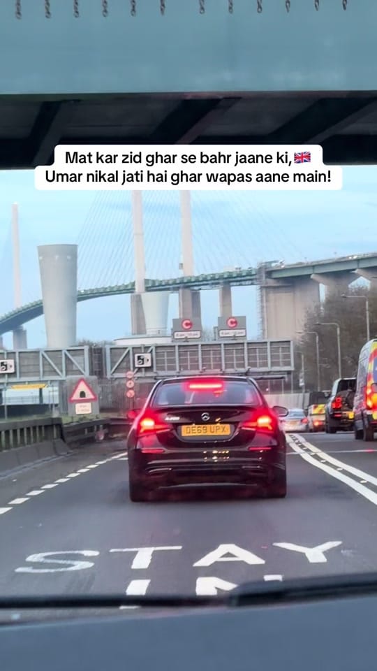 Post 2 by mohsininlondon360 on TikTok (video)