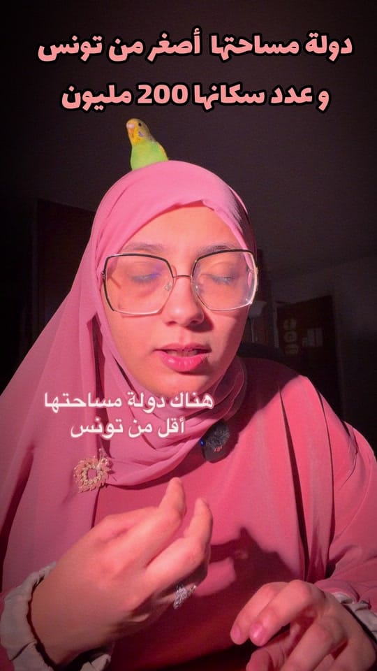 Post 10 by Chaimabenslima on TikTok (video)
