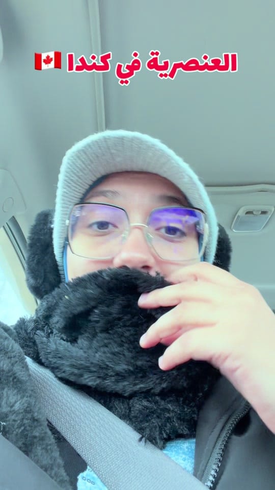 Post 6 by Chaimabenslima on TikTok (video)