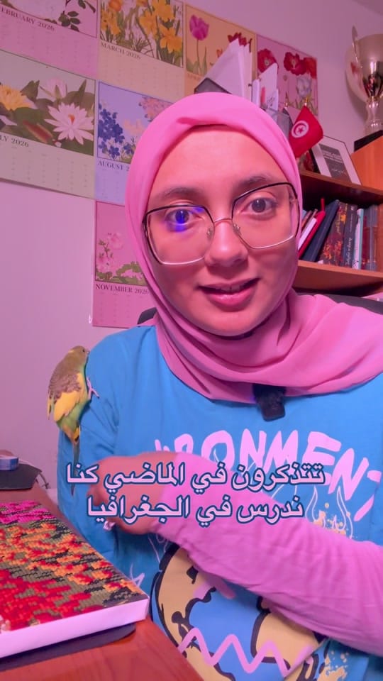 Post 5 by Chaimabenslima on TikTok (video)