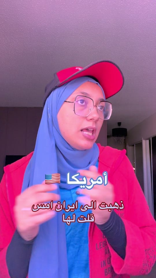 Post 2 by Chaimabenslima on TikTok (video)