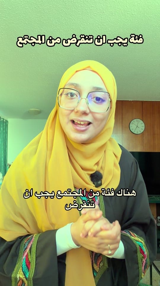 Post 7 by Chaimabenslima on TikTok (video)