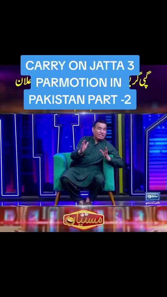 Post 9 by ANOOP (MUNDA AMBERSARIYAA) on TikTok (video)
