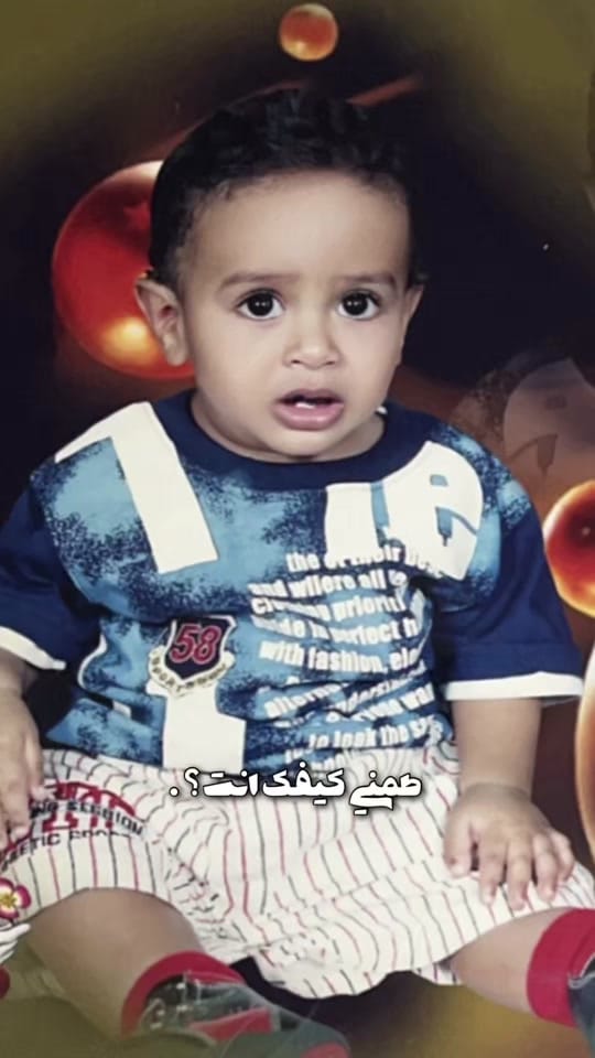 Post 1 by Basel Al-Doraib on TikTok (video)