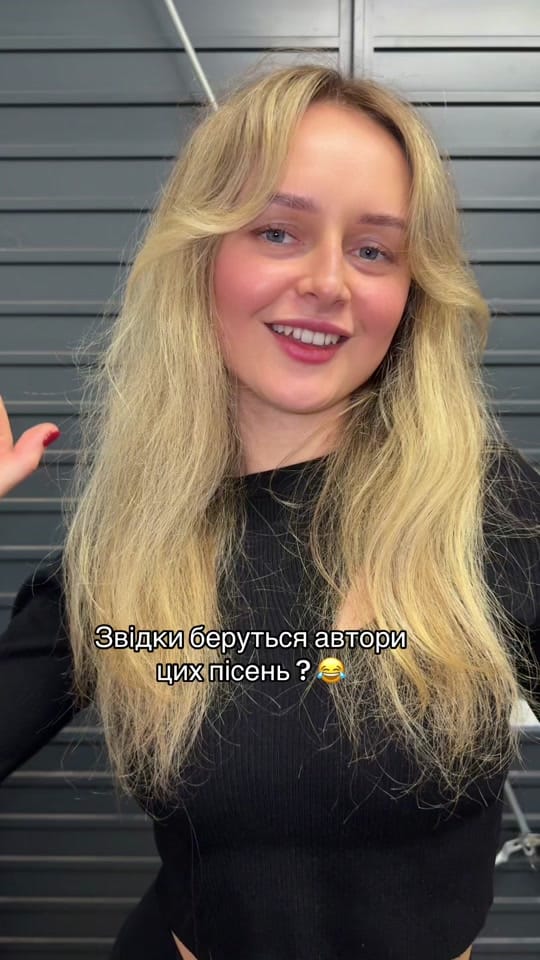 Post 10 by myroslava_my on TikTok (video)