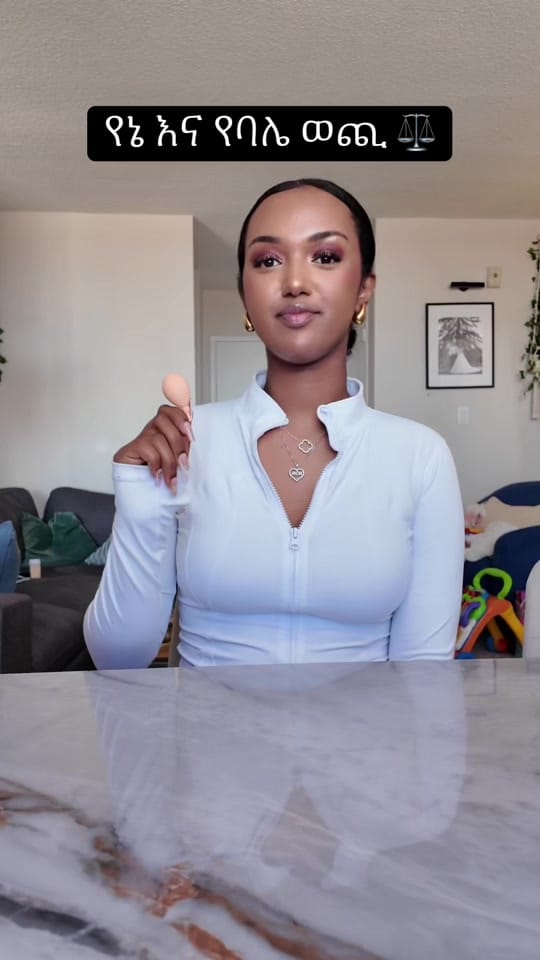 Post 2 by May🧚🏾‍♀️ on TikTok (video)