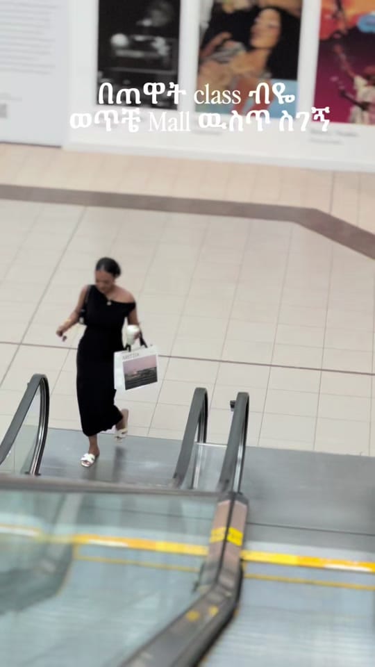 Post 8 by May🧚🏾‍♀️ on TikTok (video)