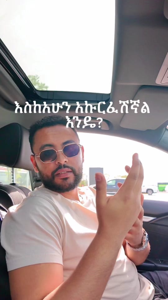 Post 6 by May🧚🏾‍♀️ on TikTok (video)
