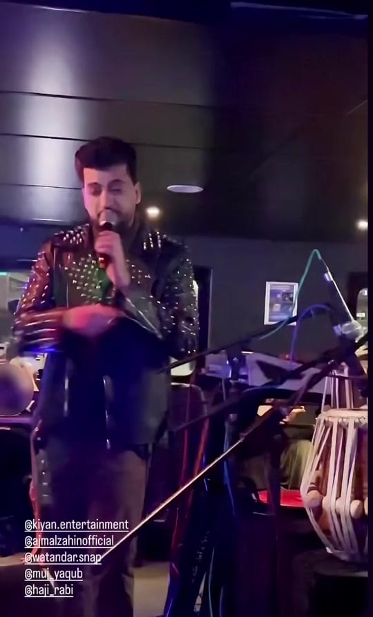 Post 6 by Rabi Hanif 🎶 on TikTok (video)