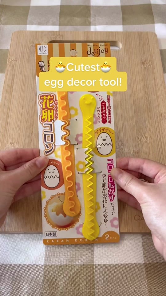 Post 10 by Oomomo, AB 🇨🇦 on TikTok (video)