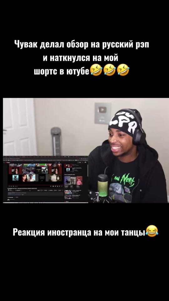 Post 1 by тгк: Diana_husainova on TikTok (video)