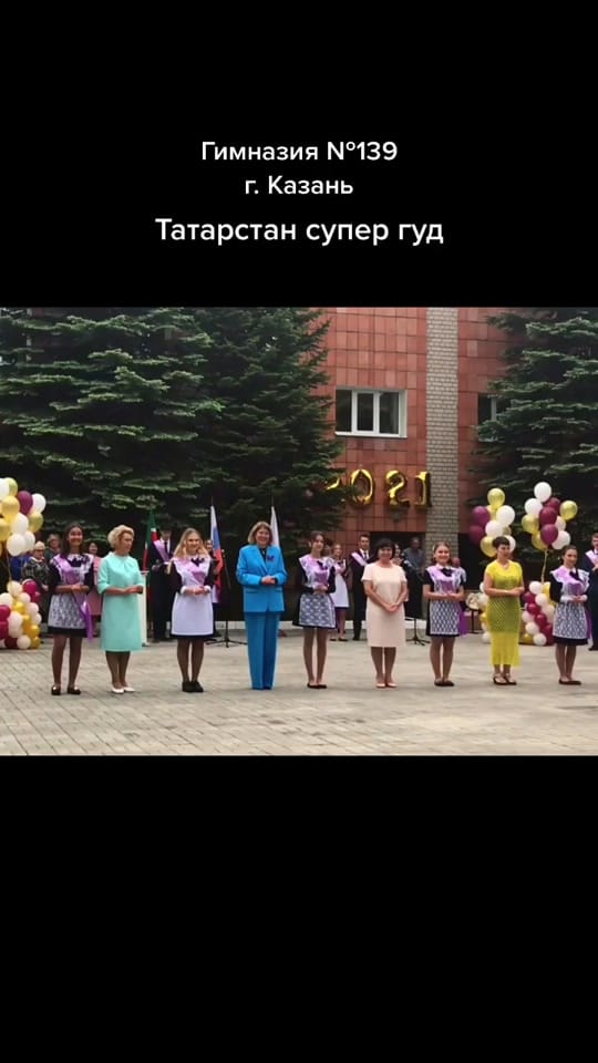 Post 8 by тгк: Diana_husainova on TikTok (video)
