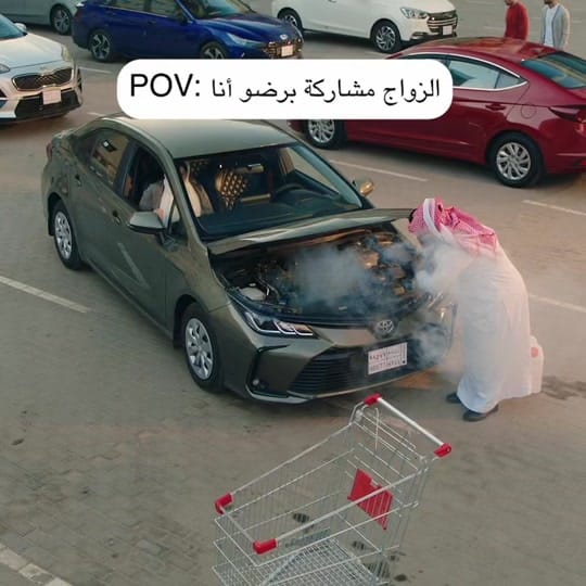 Post 8 by Panic Later on TikTok (video)