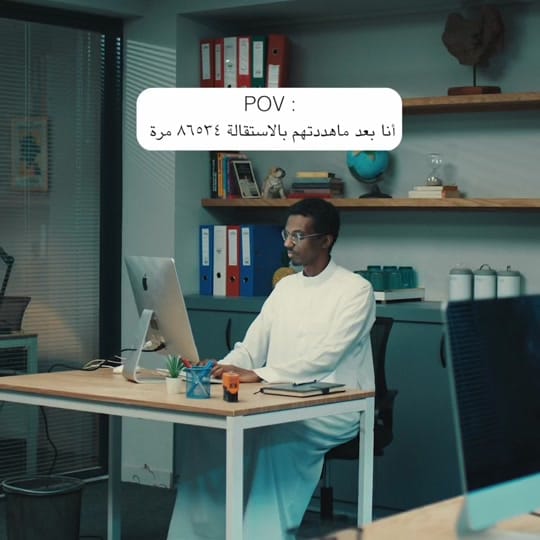 Post 10 by Panic Later on TikTok (video)
