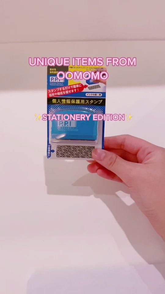 Post 10 by Oomomo Manitoba on TikTok (video)