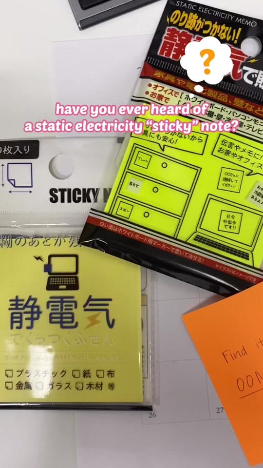 Post 8 by Oomomo Manitoba on TikTok (video)