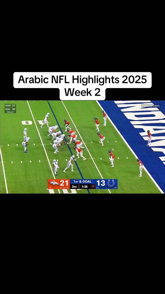 Post 9 by arabsportshouse on TikTok (video)