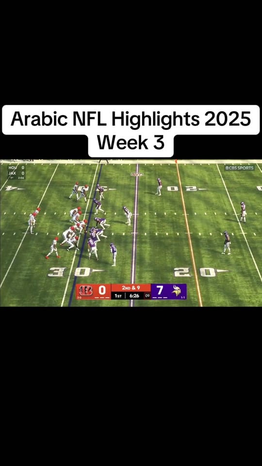 Post 8 by arabsportshouse on TikTok (video)