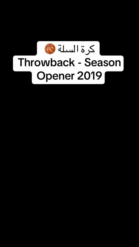 Post 7 by arabsportshouse on TikTok (video)