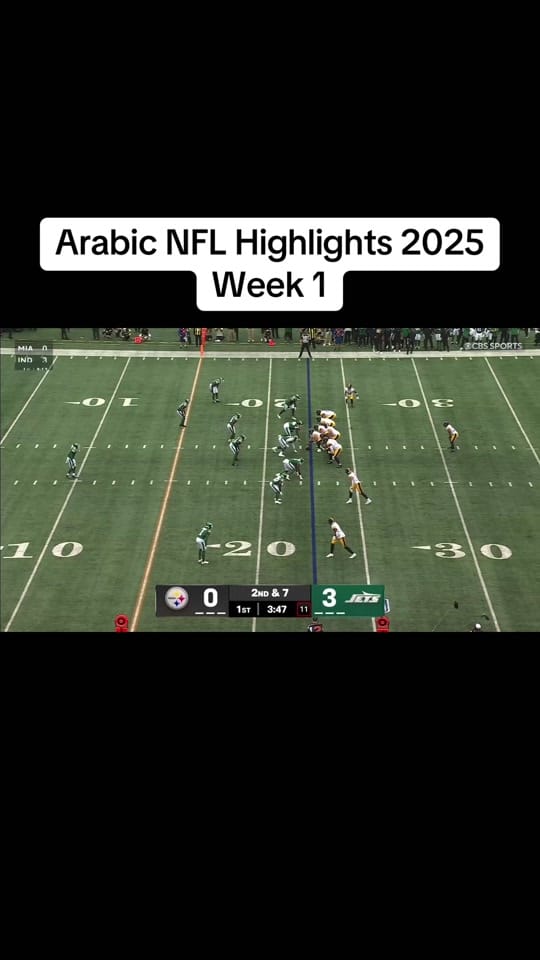 Post 10 by arabsportshouse on TikTok (video)