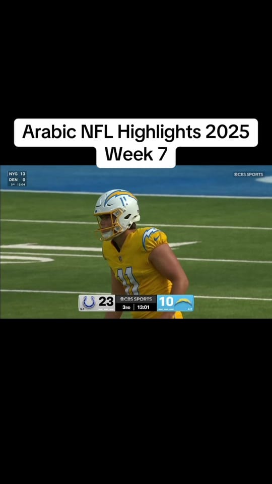 Post 6 by arabsportshouse on TikTok (video)