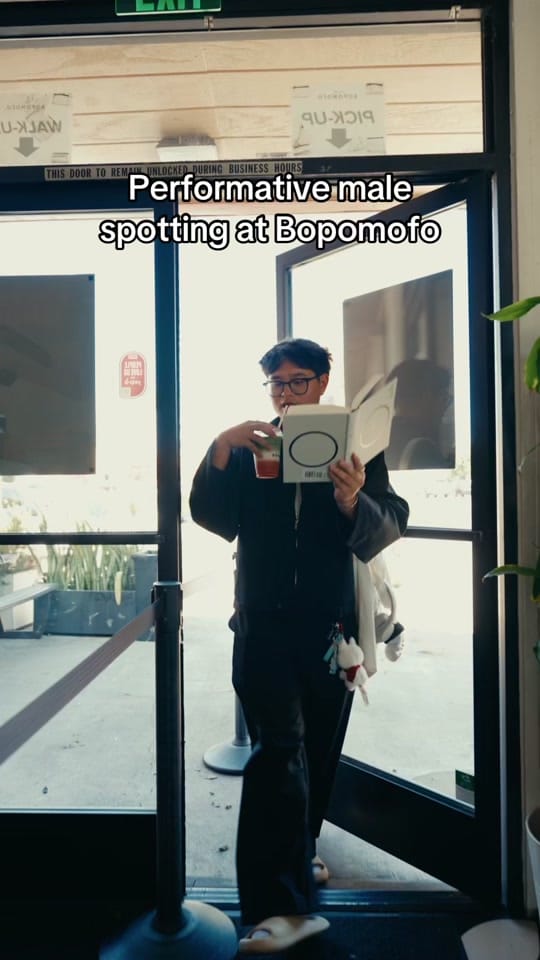 Post 10 by Bopomofo Cafe on TikTok (video)