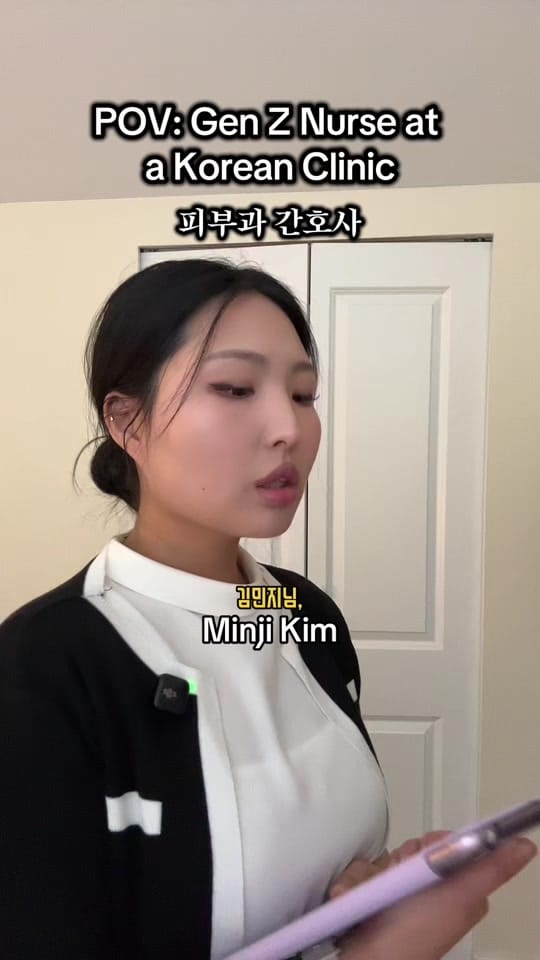 Post 8 by Gemma on TikTok (video)