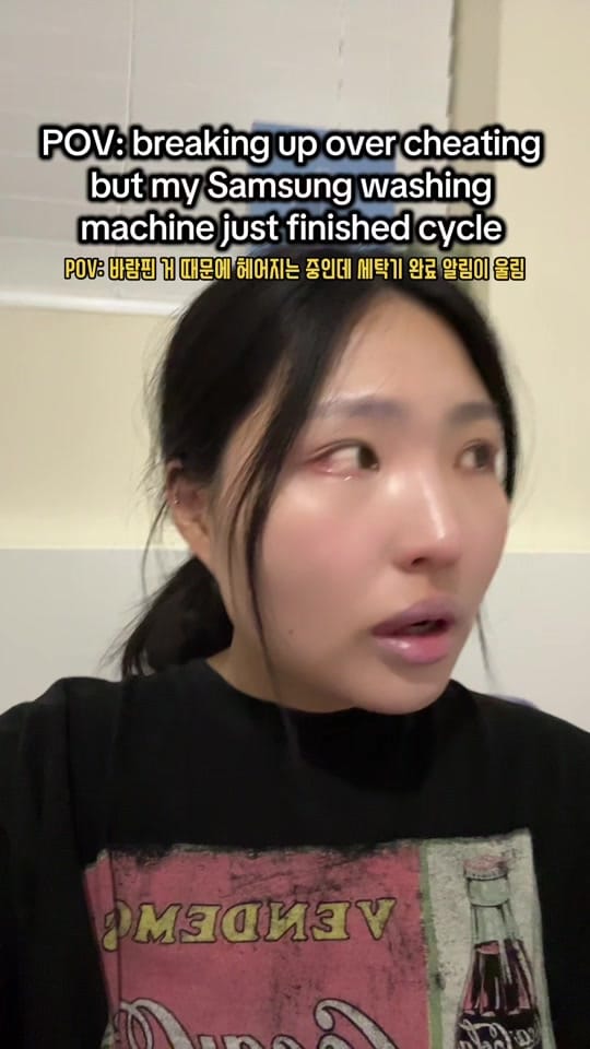 Post 4 by Gemma on TikTok (video)