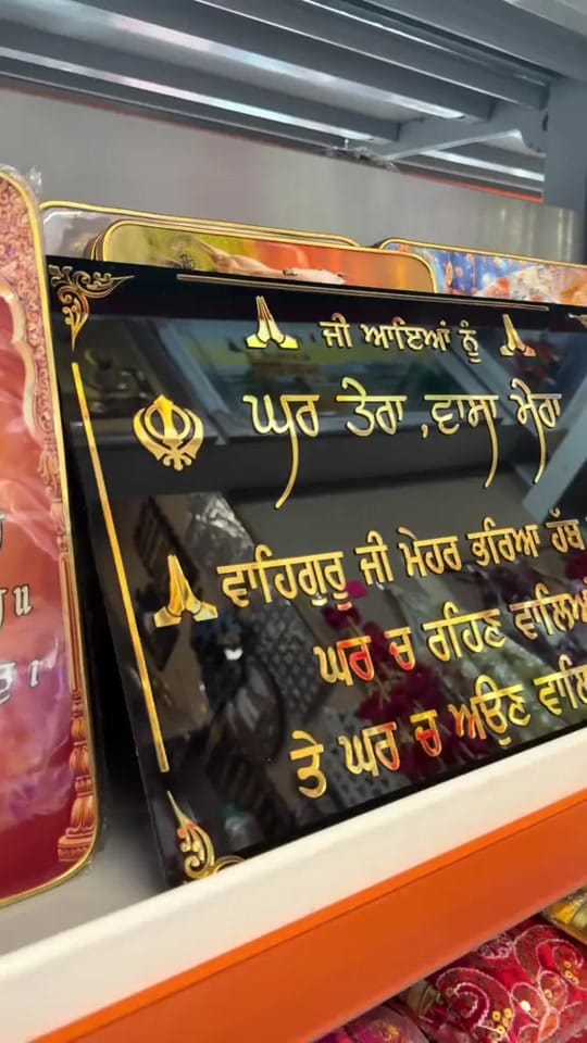 Post 4 by S k mahal enterprises on TikTok (video)