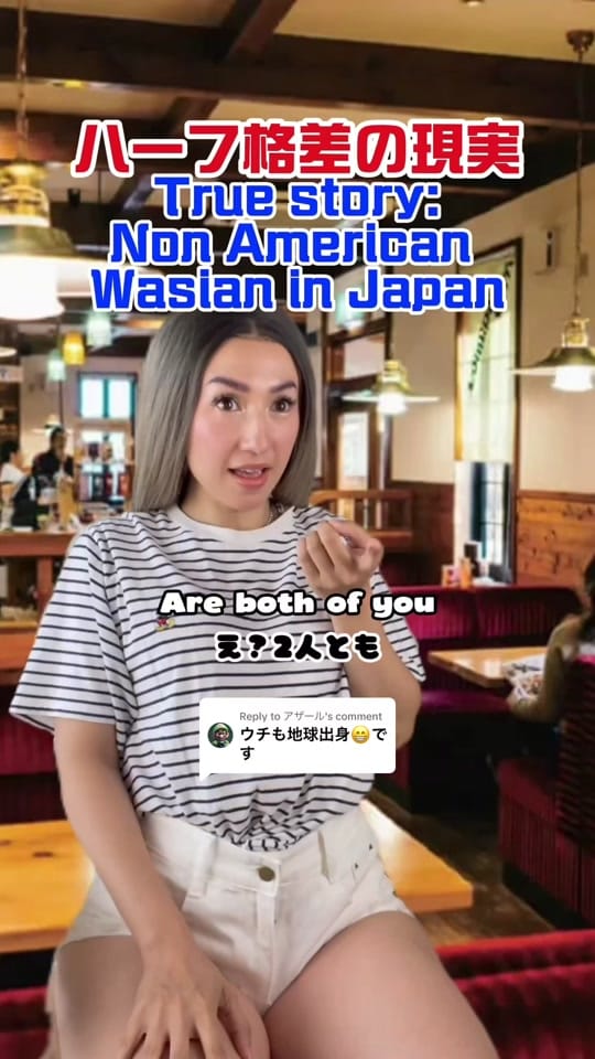 Post 4 by SHALA シャラ on TikTok (video)