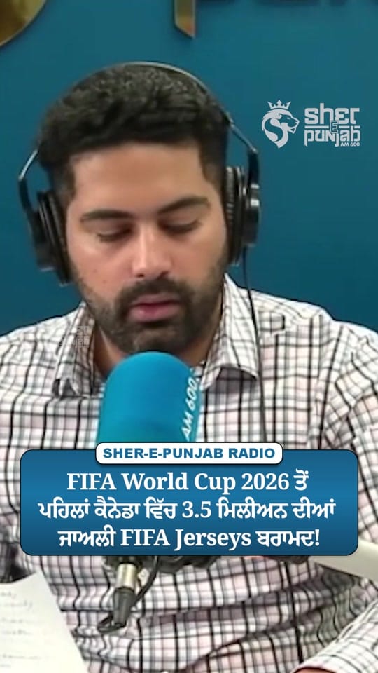 Post 7 by Sherepunjab Radio Canada on TikTok (video)