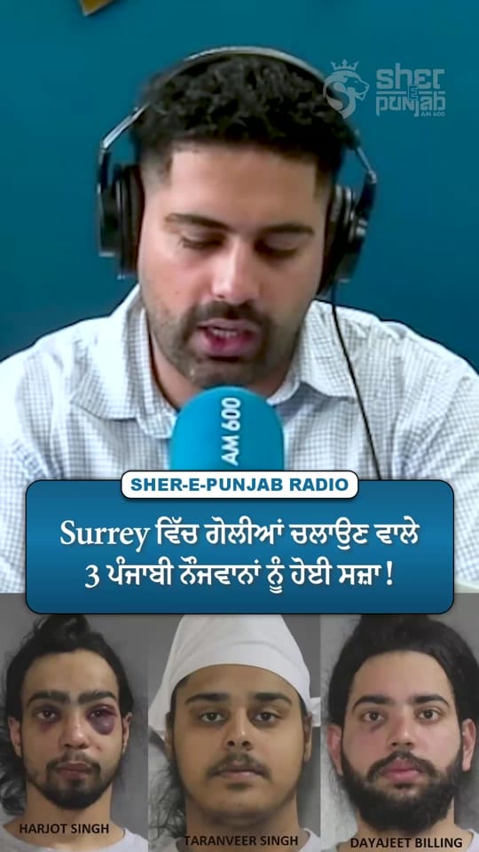 Post 3 by Sherepunjab Radio Canada on TikTok (video)