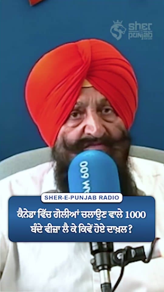 Post 4 by Sherepunjab Radio Canada on TikTok (video)