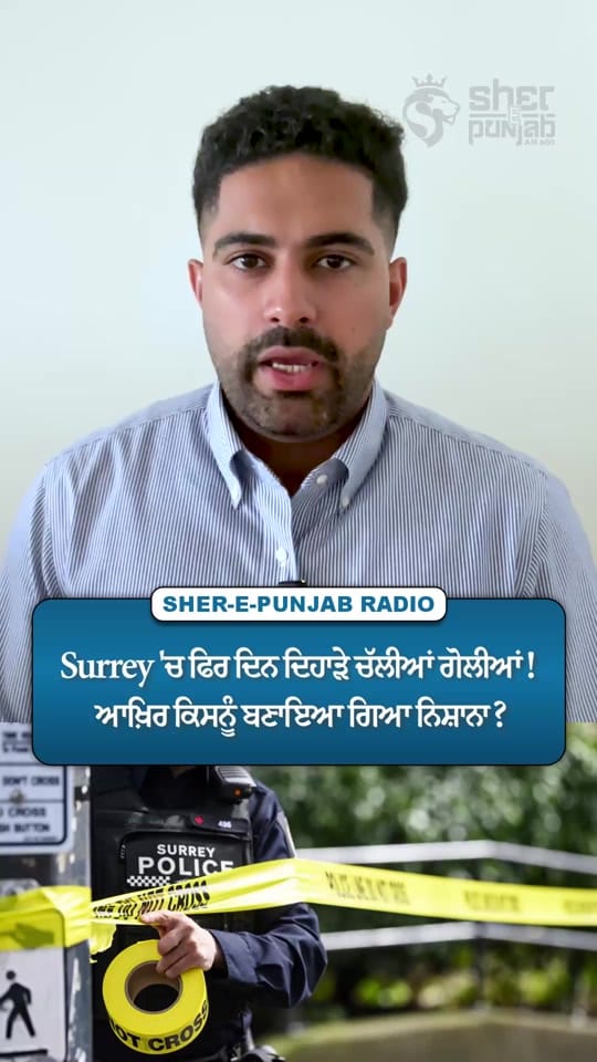 Post 6 by Sherepunjab Radio Canada on TikTok (video)