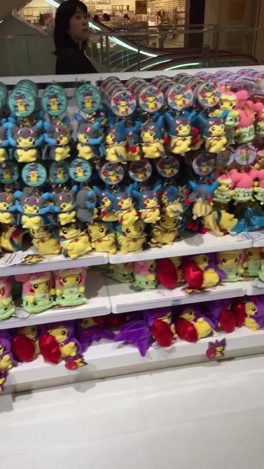 Post 5 by Mikerz on TikTok (video)