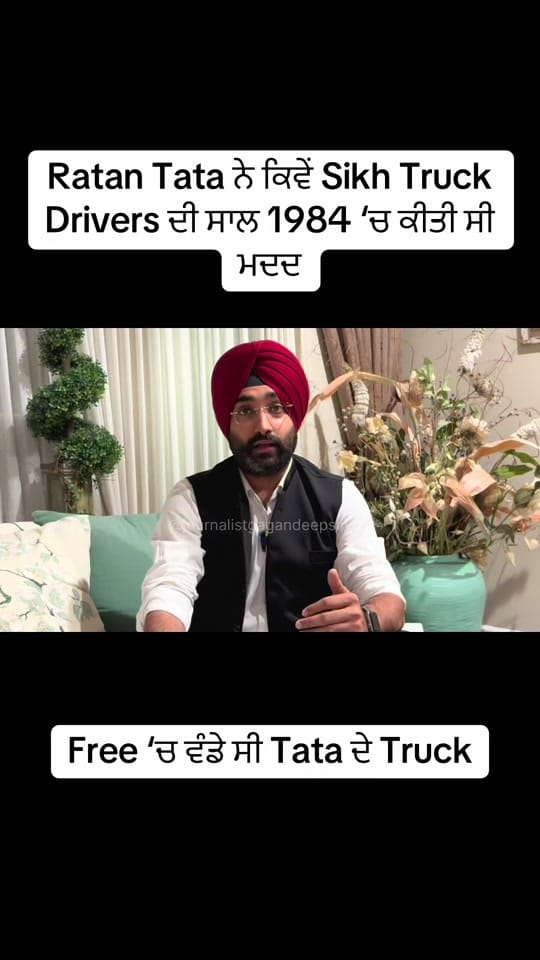 Post 10 by Journalist Gagandeep Singh on TikTok (video)