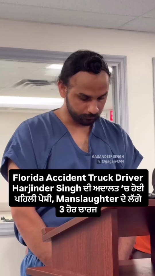 Post 8 by Journalist Gagandeep Singh on TikTok (video)