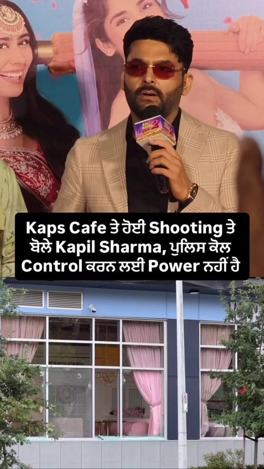 Post 1 by Journalist Gagandeep Singh on TikTok (video)