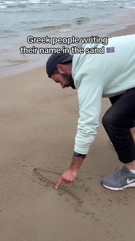 Post 4 by Anesti Danelis on TikTok (video)
