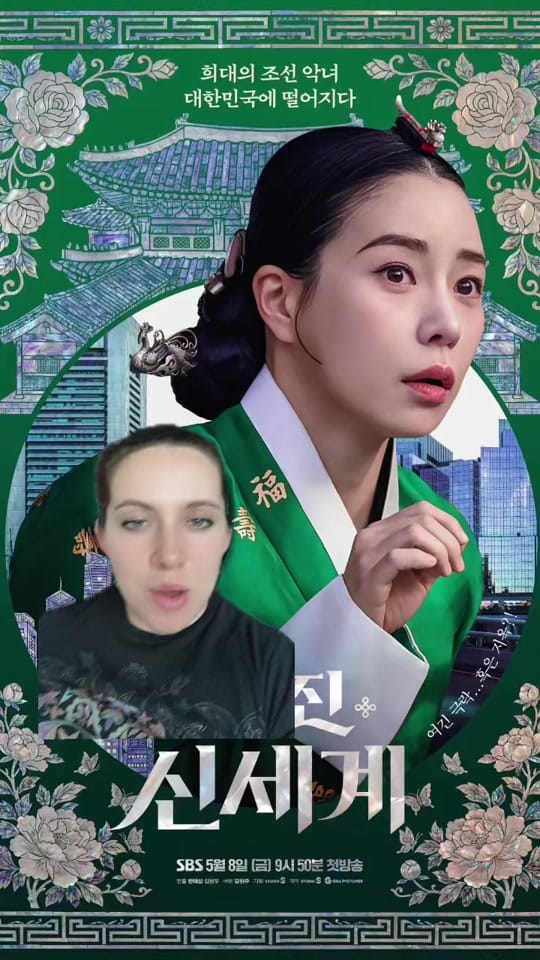 Post 3 by Riaquean on TikTok (video)