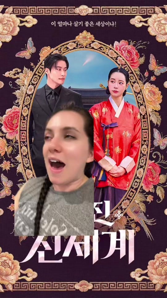 Post 2 by Riaquean on TikTok (video)