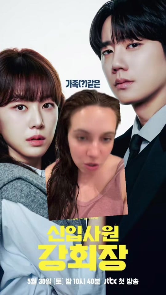 Post 1 by Riaquean on TikTok (video)