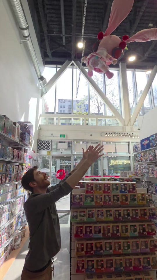 Post 6 by Sakura Media on TikTok (video)