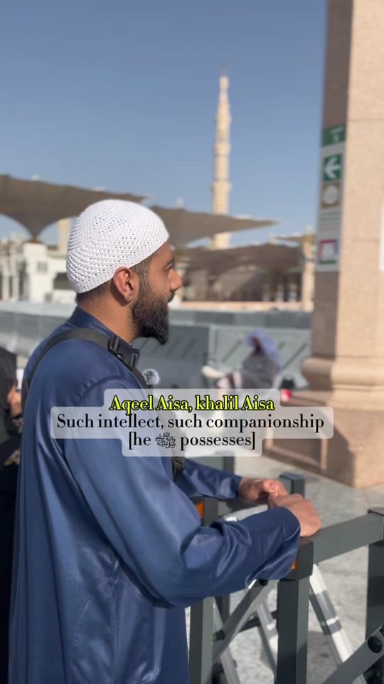 Post 3 by usmaannaats on TikTok (video)