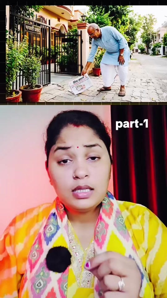 Post 2 by Imu_Momin on TikTok (video)