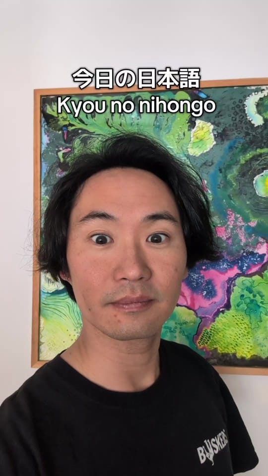 Post 4 by Ryunosuke Yamazumi on TikTok (video)