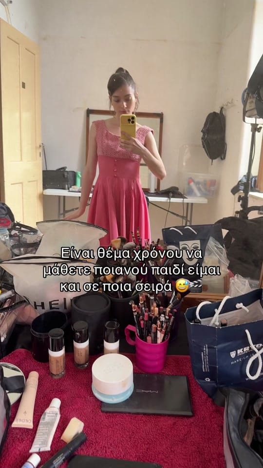 Post 8 by Georgia Mesariti on TikTok (video)
